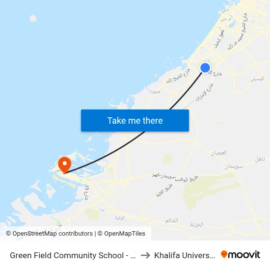 Green Field Community School - 01 to Khalifa University map