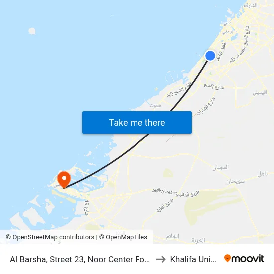 Al Barsha, Street 23, Noor Center For Training - 01 to Khalifa University map