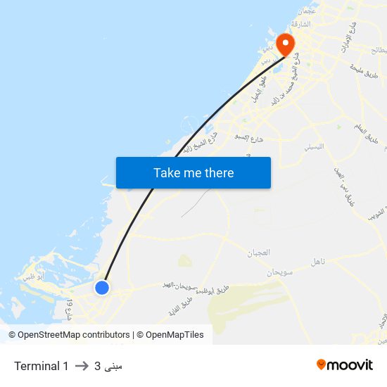 Terminal 1 to مبنى 3 map