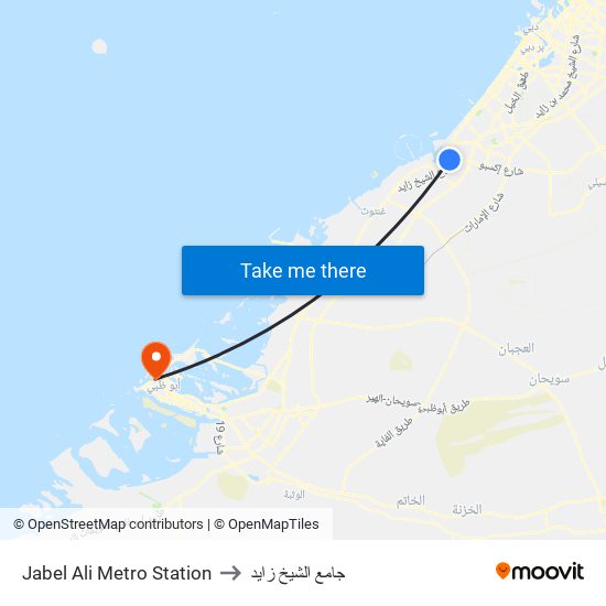 Jabel Ali Metro Station to جامع الشيخ زايد map