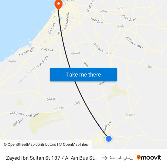 Zayed Ibn Sultan St 137 / Al Ain Bus Station to مستشفى البراحة map