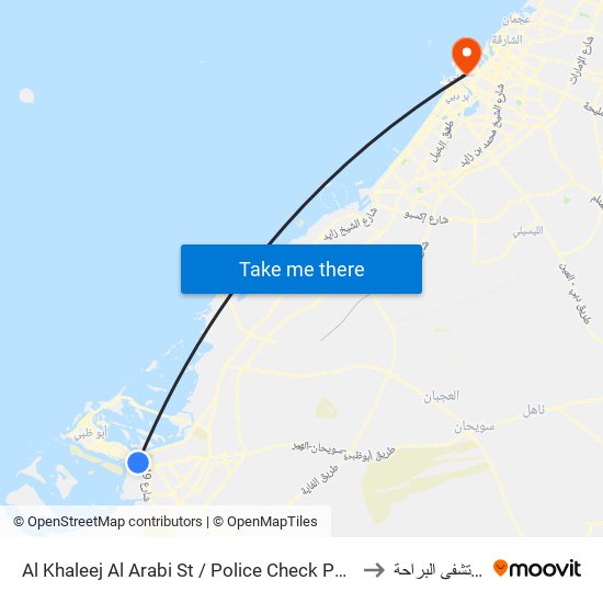 Al Khaleej Al Arabi St / Police Check Point to مستشفى البراحة map