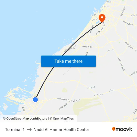 Terminal 1 to Nadd Al Hamar Health Center map