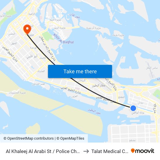 Al Khaleej Al Arabi St / Police Check Point to Talat Medical Center map