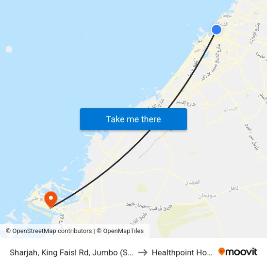 Sharjah, King Faisl Rd, Jumbo (Sony) - 02 to Healthpoint Hospital map