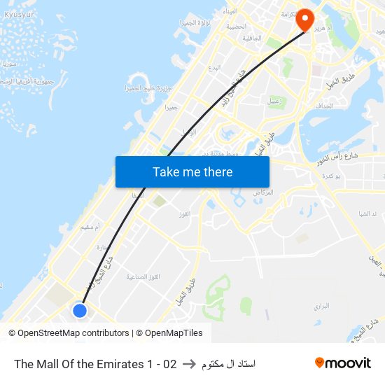 The Mall Of the Emirates 1 - 02 to استاد ال مكتوم map