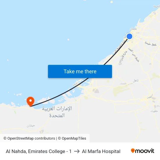 Al Nahda, Emirates College - 1 to Al Marfa Hospital map