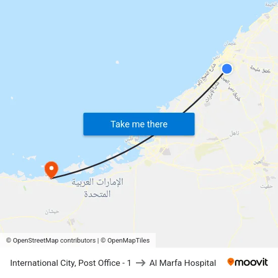 International City, Post Office - 1 to Al Marfa Hospital map
