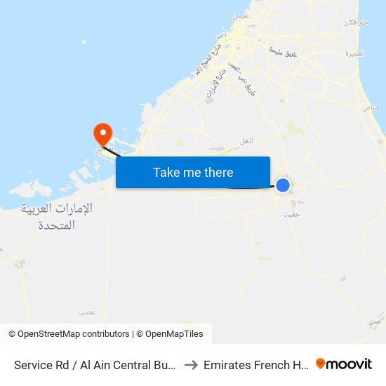 Service Rd  / Al Ain Central Bus Station to Emirates French Hispital map
