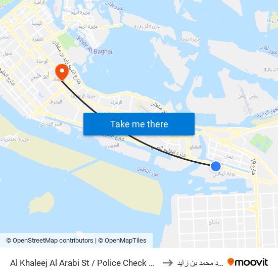 Al Khaleej Al Arabi St / Police Check Point to ستاد محمد بن زايد map