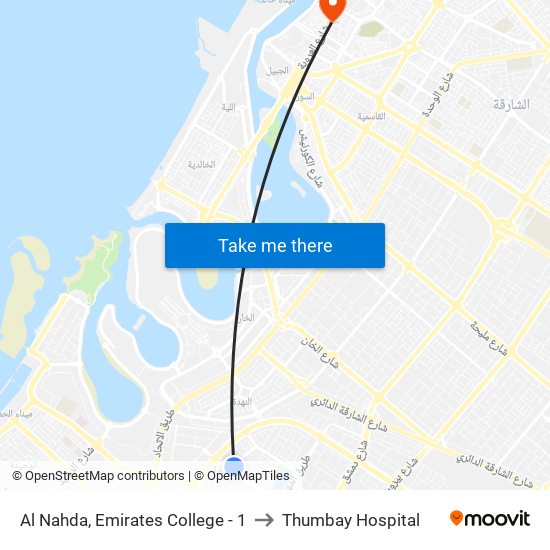 Al Nahda, Emirates College - 1 to Thumbay Hospital map