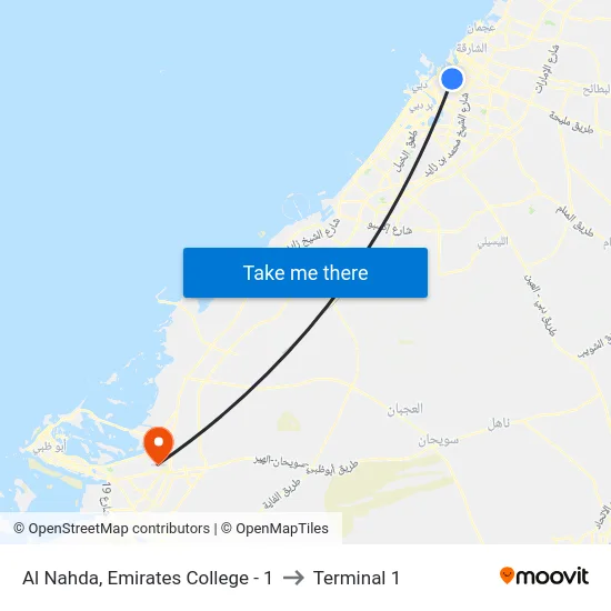 Al Nahda, Emirates College - 1 to Terminal 1 map