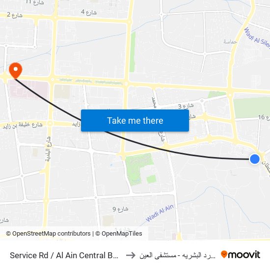 Service Rd  / Al Ain Central Bus Station to مبنى الموارد البشريه - مستشفى العين map