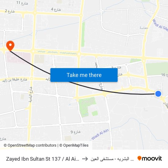 Zayed Ibn Sultan St 137 / Al Ain Bus Station to مبنى الموارد البشريه - مستشفى العين map