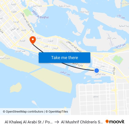 Al Khaleej Al Arabi St / Police Check Point to Al Mushrif Children's Specialty Center map