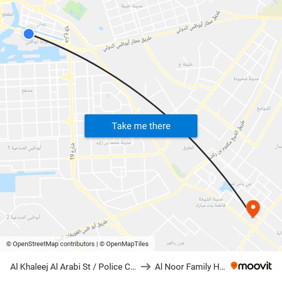 Al Khaleej Al Arabi St / Police Check Point to Al Noor Family Hospital map