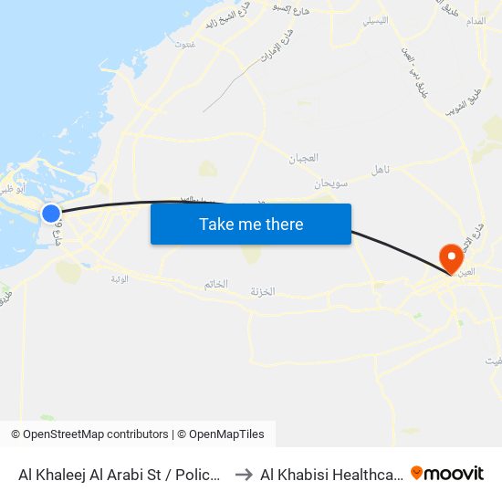 Al Khaleej Al Arabi St / Police Check Point to Al Khabisi Healthcare Center map