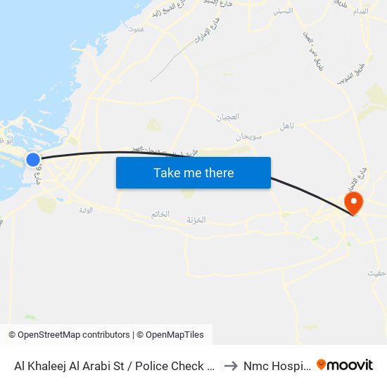 Al Khaleej Al Arabi St / Police Check Point to Nmc Hospital map