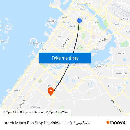 Adcb Metro Bus Stop Landside - 1 to جامعة جميرا map