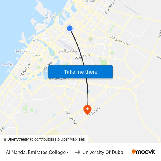 Al Nahda, Emirates College - 1 to University Of Dubai map