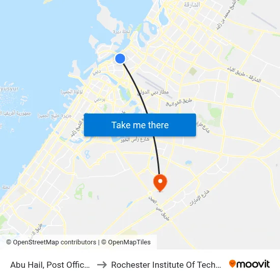 Abu Hail, Post Office - 02 to Rochester Institute of Technology map