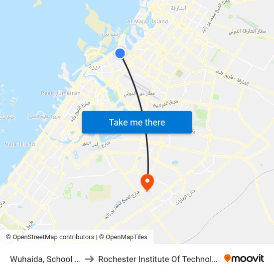 Wuhaida, School - 1 to Rochester Institute of Technology map