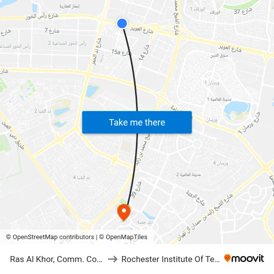 Ras Al Khor, Commercial Complex - 1 to Rochester Institute of Technology map