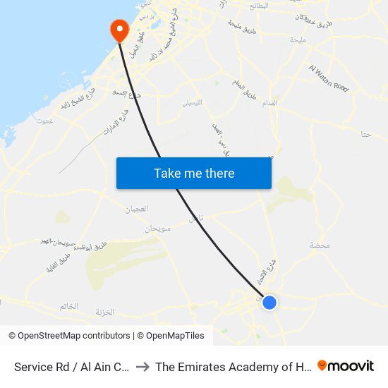 Service Rd  / Al Ain Central Bus Station to The Emirates Academy of Hospitality Management map