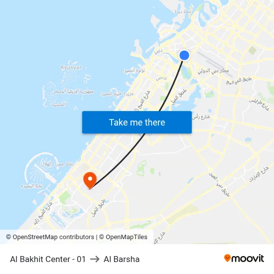 Al Bakhit Center - 01 to Al Barsha map