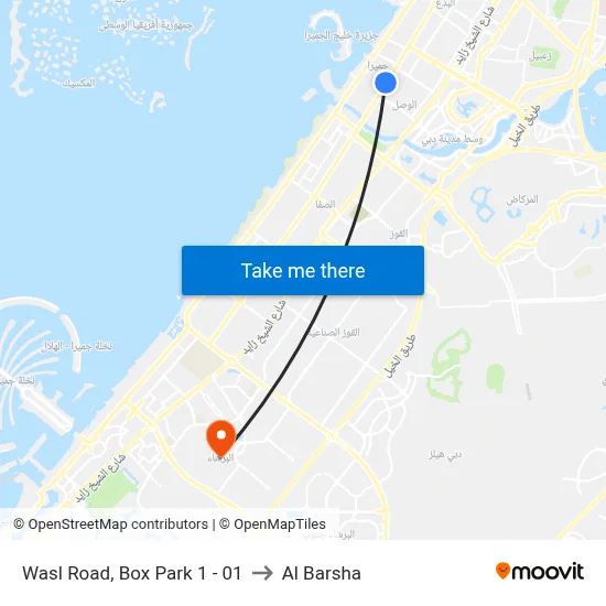 Wasl Road, Box Park 1 - 01 to Al Barsha map