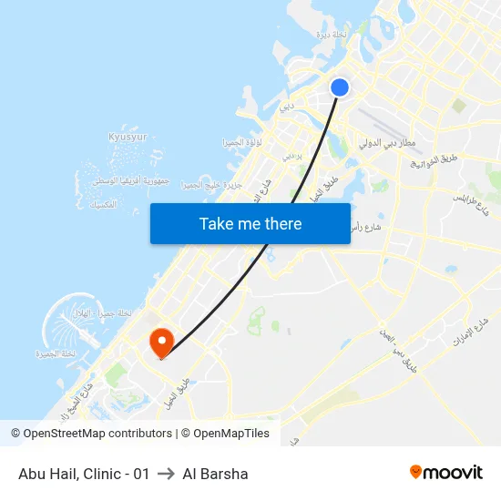 Abu Hail, Clinic - 01 to Al Barsha map