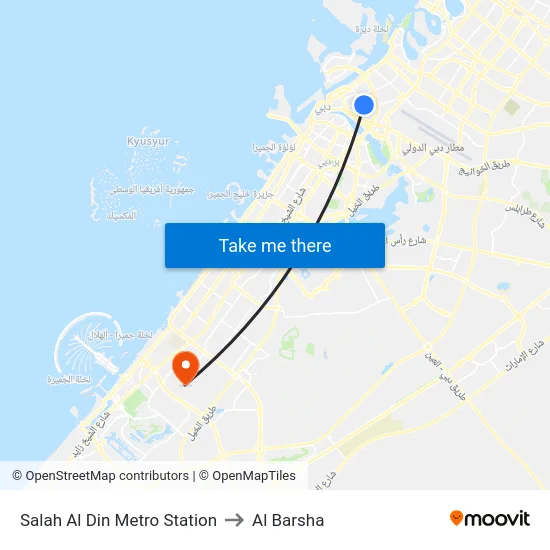 Salah Al Din Metro Station to Al Barsha map