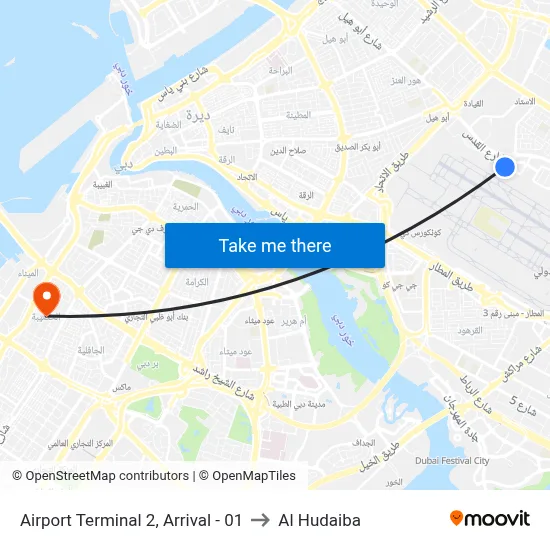 Airport Terminal 2, Arrival - 01 to Al Hudaiba map