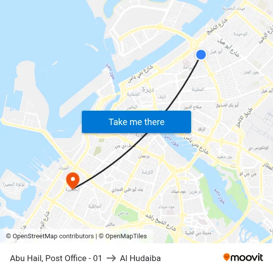 Abu Hail, Post Office - 01 to Al Hudaiba map
