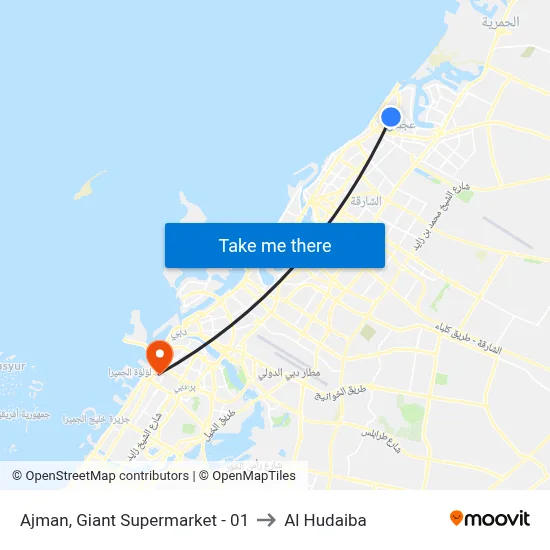 Ajman, Giant Supermarket - 01 to Al Hudaiba map