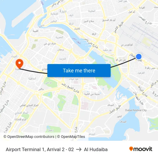 Airport Terminal 1, Arrival 2 - 02 to Al Hudaiba map