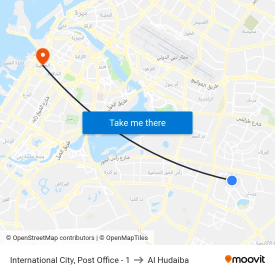 International City, Post Office - 1 to Al Hudaiba map