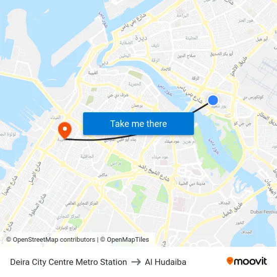 Deira City Centre Metro Station to Al Hudaiba map