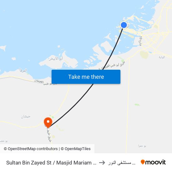 Sultan Bin Zayed St / Masjid Mariam Bint Said to عيادات مستشفى النور map