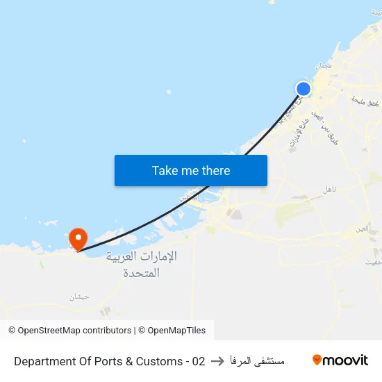 Department Of Ports & Customs - 02 to مستشفى المرفأ map