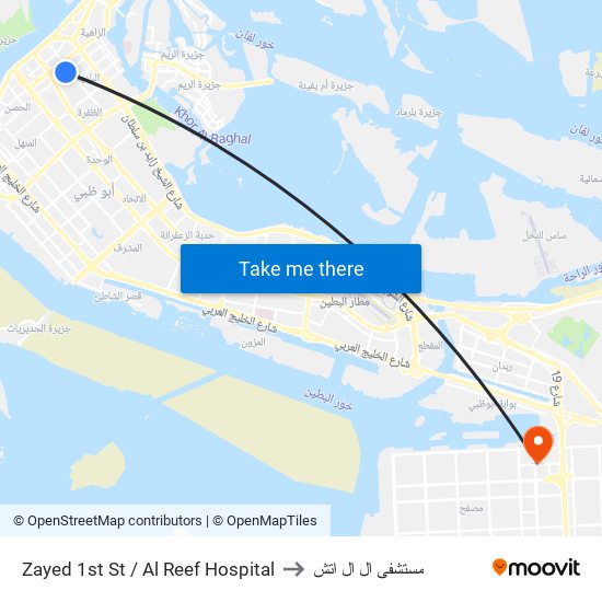 Zayed 1st St / Al Reef Hospital to مستشفى ال ال اتش map