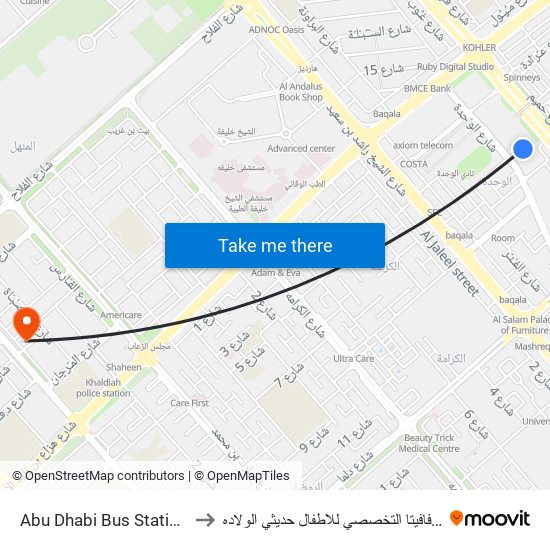 Abu Dhabi Bus Station to نوفافيتا التخصصي للاطفال حديثي الولاده map