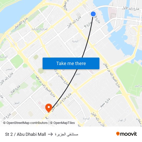 St 2 / Abu Dhabi Mall to مستشفى الجزيرة map
