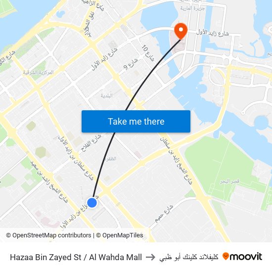Hazaa Bin Zayed St / Al Wahda Mall to كليفلاند كلينك أبو ظبي map