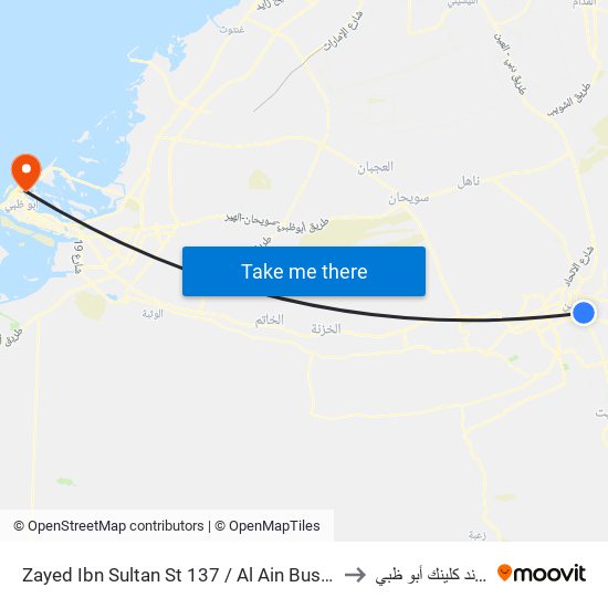 Zayed Ibn Sultan St 137 / Al Ain Bus Station to كليفلاند كلينك أبو ظبي map
