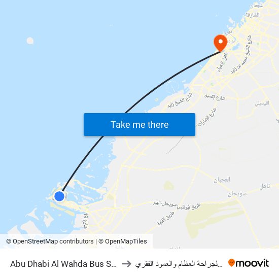 Abu Dhabi Al Wahda Bus Station to ميدكير لجراحة العظام والعمود الفقري map