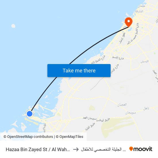 Hazaa Bin Zayed St / Al Wahda Mall to مستشفى الجليلة التخصصي للاطفال map