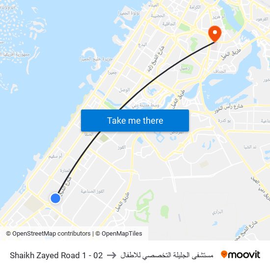 Shaikh Zayed  Road 1 - 02 to مستشفى الجليلة التخصصي للاطفال map