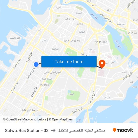 Satwa, Bus Station - 03 to مستشفى الجليلة التخصصي للاطفال map