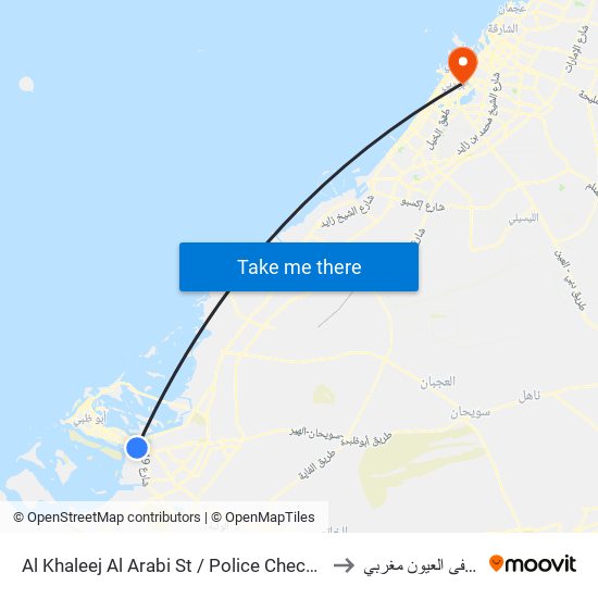 Al Khaleej Al Arabi St / Police Check Point to مستشفى العيون مغربي map